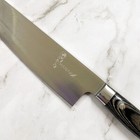 11-inch Chef Knife German Steel Pakkawood Handle Edge Guard   Black Storage Bag