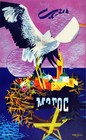 Morocco Maroc 1956 Vintage Travel Poster Art Print Wall Decor Henri Delval