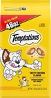 Temptations Classic Tasty Chicken Flavor Soft   Crunchy Cat Treats  3x48-oz Bag