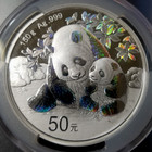 Pcgs Pr70 2024 China 50yuan Panda Silver Coin 150g Cleveland Auto Rare Pop 4