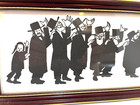 Vg Judaica Jewish Rabbi Hasidism Torah Picture Judaism Israel Hebrew By N  Cohen