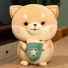 Plush Holding Milk Tea Toy Soft Stuffed Cartoon Animal Dog Doll Decor Kids Gift