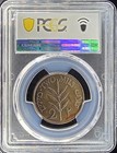 1927 Palestine 2 Mils   Pcgs Ms64bn - Nice High Grade Example