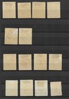 Brazil 1889-1899 Newspaper Overprint Stamps With Better Mh Last One Dried In Gum