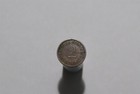               Serbia 2 Pare 1904 B91  3970