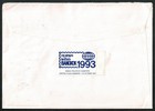 Sg75 Thailand 1993 Philatelic Cover To Germany Air Mail Cachet Fd Cancel  