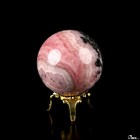 1 1  Rhodochrosite Hand Carved Crystal Ball sphere  Crystal Healing