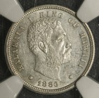 1883  Ngc Ms-61 Hawaiian Ten Cents