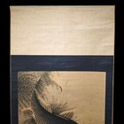 Japanese Old Hanging Scroll Kakejiku Ink Painting 2 Carp Koi Fish L 190cm 74 1in
