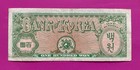 1953 South Korea 100 Won Banknote Crisp Vf-xf  Pick 14 