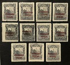 Travelstamps  Nicaragua Official Stamps Scott  o31-o41 - Set Of 11 - Mint Mogh