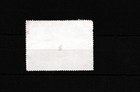 Very Rare Oman 1975    new Value Overprint    40 B On 150 B Little Damaged Perf 