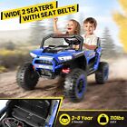 24v 2 Seater Kids Ride On Electric Utv Car Battery Powered For Kids 3-8 Years