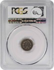 1845 Liberty Seated Silver Half Dime Vf25 Pcgs