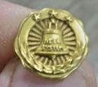 Bell Systems 3 Star 15 Year Service Award Employee 1 20th  10kt Gold Levens