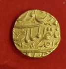 Mughal Jahandhar Shah Gold Mohur   Ad 1712-13 Akbarabad Mint 10 87 Gms Ex Rare