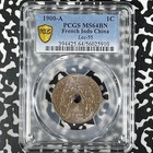 1900-a French Indo-china 1 Centime Pcgs Ms64bn Lot g072 Choice Unc  Lec-55