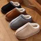 Warm Fleece Lined Slippers For Men   Women     Cozy Non-slip Indoor House Shoes