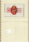 China Stamp Collection  Lot Of Mint Nh Souvenir Folders 4 Different  Jfz