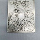 Old Chinese Tibet Silver Carved Exquisite Zodiac Dragon Pendant Waist Tag 1130 