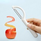 Sharp Vegetable Peeler Long Handle Fruit Potato Kitchen Tool Multifunction Tool