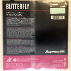 Butterfly Dignics 09c Black 2 1 Mm Super Thick Ta 06070 Table Tennis Rubber