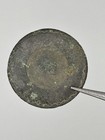 Revolutionary War Era Small Button
