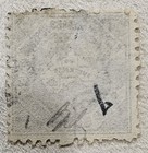 1888 New South Wales 5 - Sh Vioet  Map Of Australia  Sc 85 Wmk 53  Perf  10