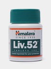 Himalaya Liv  Official Usa  Organic Vegetarian Botanical 100  Herbs Pure New