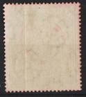 Zanzibar 1904 - Sg 224  5r  Olive-brown   Red - Kevii - Mvlh