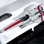 Eaglemoss Battlestar Galactica Viper Mark Ii 2018 - Rare - Nib