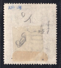 Momen  Hong Kong Sg  f3 1874-1902 Used   800 Lot  66777 