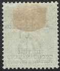 Bechuanaland 1888 Qv Protectorate 6d