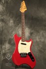 1969 Fender Swinger - Arrow - Musiclander Red