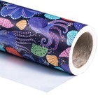  Ocean Wrapping Paper Roll - Mini Roll - 17 17 Inch X 33 Feet Ocean - Octopuses