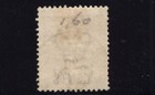 Hong Kong 1891 20c On 30c Yellowish Green Cds Used Sound Sg 45 Sc 52