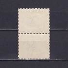 South Africa 1933  Sg  64  Cv   60  Pair  Mh
