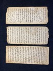 Old Traditional Mongolian Uyghur Uighur Script Sutra Leave Mongolia Sh-49