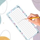 4 Pack Magnetic Notepads For Refrigerator grocery List Magnet Pad 50 Sheets note