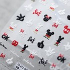 5d Character Nails Decals  Theme Nail Stickers  Embossed Nail Stickers  23 