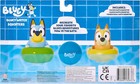 Bluey Bath Squirters Set Of 3 Series 4 Bluey Bath Toy Us New   free Ship 