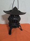 Vintage  Japanese Cast Iron Pagoda Garden Lantern Hanging Candle Holder 10 5  