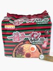    Ichiran Ramen    tonkotsu Hakata-style Curly Noddles - 5 Packs