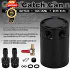 Pqy Baffled Oil Catch Can Kit Universal 2 Port Aluminum Separator Black 