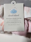 Cloud Island Baby Bath Modal Gift Set  Set Of 6 New In Package  Ships Free 