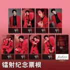 Liu Yuning 8pcs Photo Cards Bookmarks Photocard