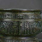 Western Zhou Dynasty Bronze Gui With Phoenix Pattern And Inscription