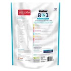 Kirkland Signature 8-in-1 Multi-benefit Soft Chews For Dogs  250-count