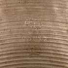 19  Zildjian A 1950s Small Stamp Ride Cymbal 1870g  video Demo 