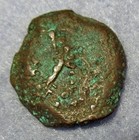 Widow s Mites Bronze Coin Jesus Christ Biblical Time Judaea Palestine Israel Coa